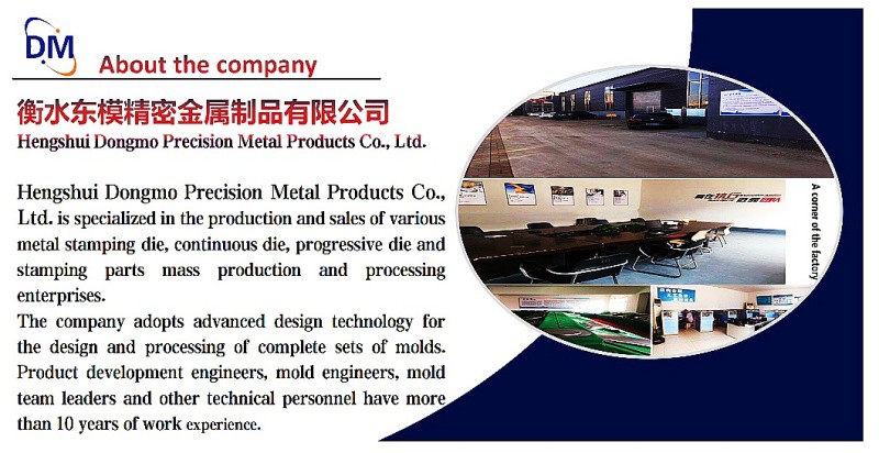 One-stop stamping die stamping parts